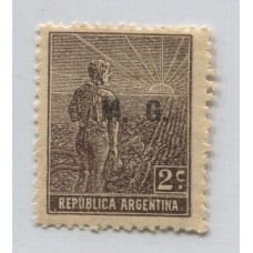 ARGENTINA SERVICIO OFICIAL GJ 139 ESTAMPILLA NUEVA MINT U$ 5 + 50 %